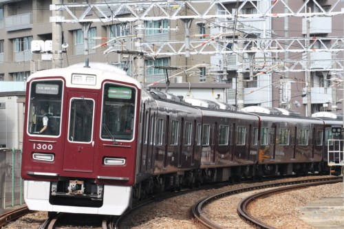 阪急電鉄1300形1300 [0001757]