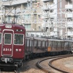 阪急電鉄2300系2313F