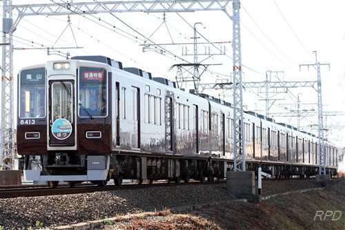 阪急電鉄8400形8413『ほづ』 [0001802]