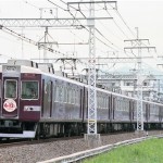 阪急電鉄6300系6350 6月12日神戸線全通