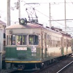 京福電鉄モボ124＋ク202
