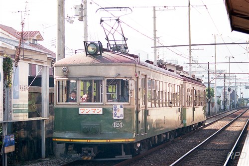 京福電鉄モボ124＋ク202 [0001827]