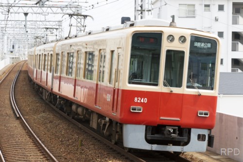 阪神電鉄8201形8240 [0001932]