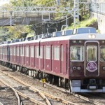 阪急電鉄6050形6050 ワンハンドル運転台車両導入40周年