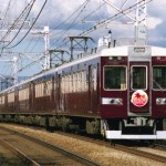阪急電鉄6300系6354 もみじヘッドマーク