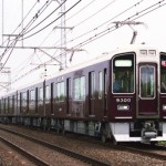 阪急電鉄9300系9300F 試運転