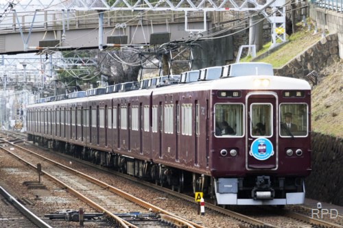 阪急電鉄6050形6050 40th Anniversary