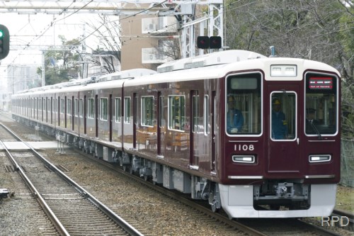 阪急電鉄1000系1008F 試運転
