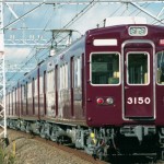 阪急電鉄3000系3150 試運転