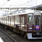 阪急電鉄神戸線7000系7107 高架延伸80周年