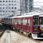 阪急電鉄宝塚線1000系1006 「さくらの阪急電車リラックマ号」